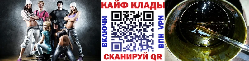 КЕТАМИН Заозёрск