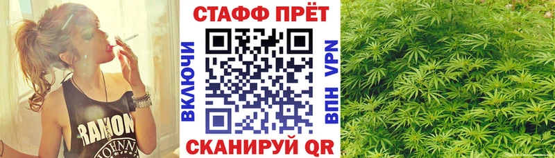 Как найти закладки Заозёрск COCAIN  АМФ  Меф мяу мяу  ГАШ  Каннабис  Alpha PVP 