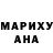 Метадон белоснежный Amirnur 1517