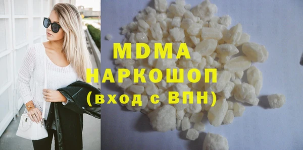 прущая мука Баксан