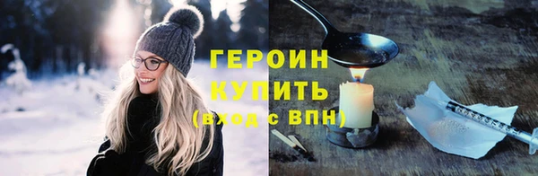 дживик Балахна