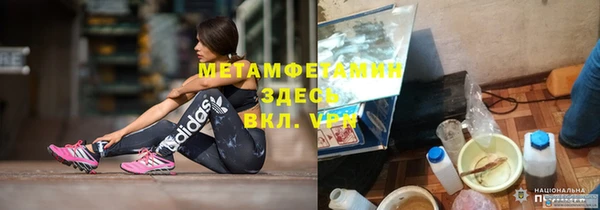 скорость Белоозёрский