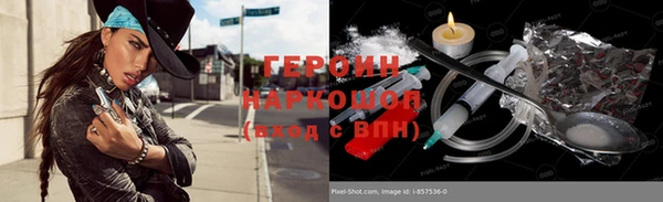 скорость Белоозёрский