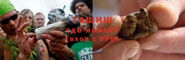 Альфа ПВП Балабаново