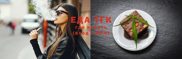 скорость Белоозёрский