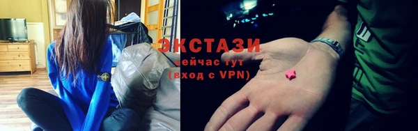 твердый Белокуриха