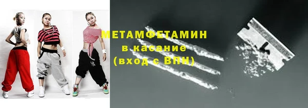 скорость Белоозёрский