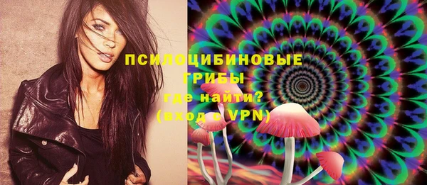 прущая мука Баксан