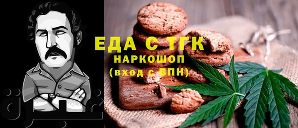 прущая мука Баксан