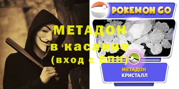 дживик Балахна