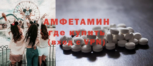 твердый Белокуриха