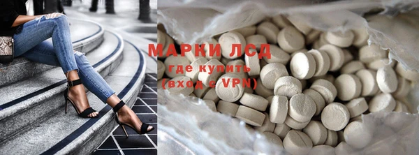 Альфа ПВП Балабаново