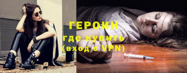 Альфа ПВП Балабаново