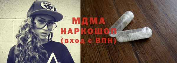 дживик Балахна