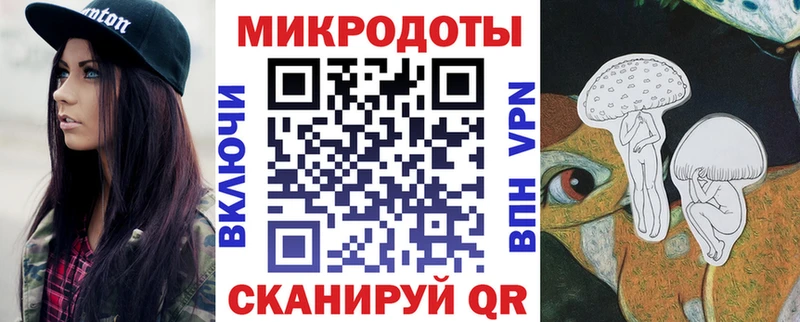 Псилоцибиновые грибы Psilocybine cubensis Заозёрск