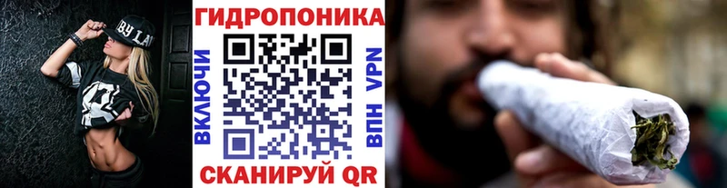 МАРИХУАНА Amnesia  мега рабочий сайт  Заозёрск 